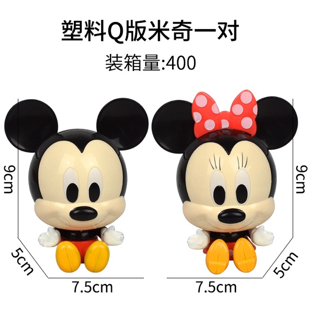 2 Chuột mickey trang trí bánh kem