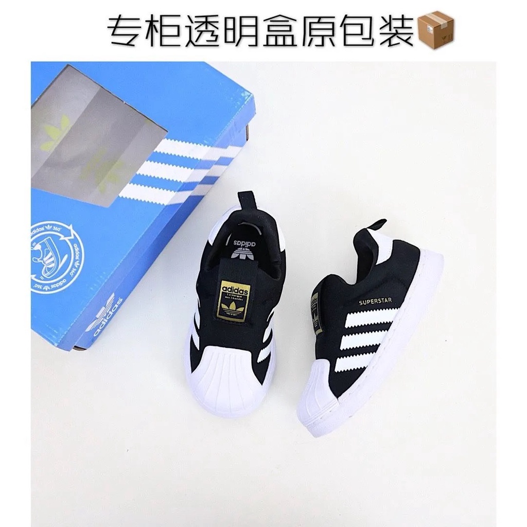 Giày Tập Đi Đế Mềm Chống Trượt Dành Cho Bé 0-1 - 2 Tuổi
