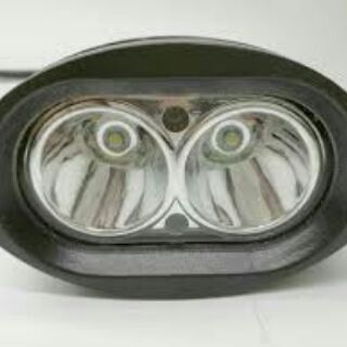 Đèn Led Trợ Sáng L2.