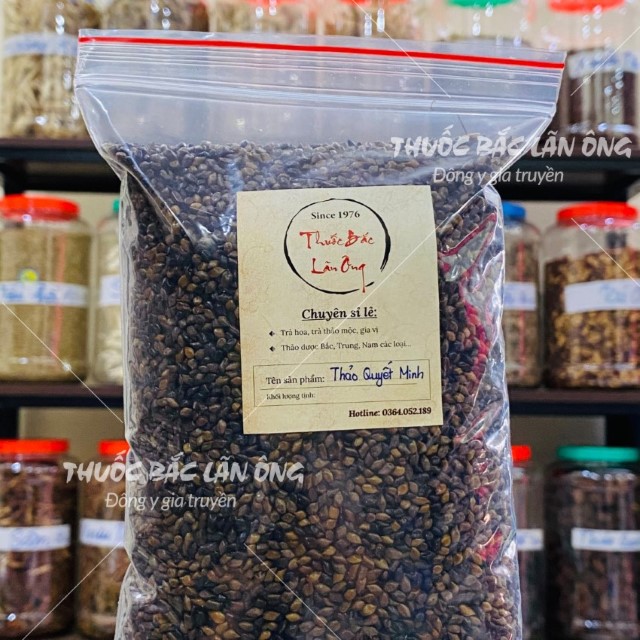 Thảo Quyết Minh 1kg (Đã Sao Thơm)