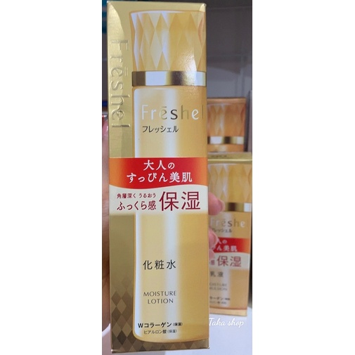 Nước hoa hồng Kanebo Freshel và Kanebo Freshel EX