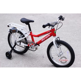 Xe đạp trẻ em Maruishi Future 16 inch