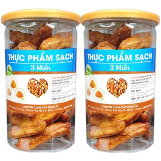 1Kg Chuối Sấy Dẻo Đà Lạt Nguyên Trái Vị Ngọt Tự Nhiên Hiệu TPS