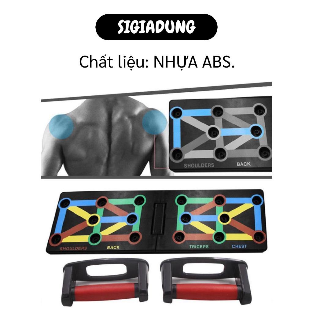 [SGD] Bảng Chống Đẩy - Dụng Cụ Tập Hít Đất, Tập Gym Tại Nhà Có Kẻ Vạch Hướng Dẫn 8279