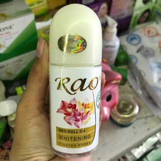 Lăn Khử Mùi RAO 50ml