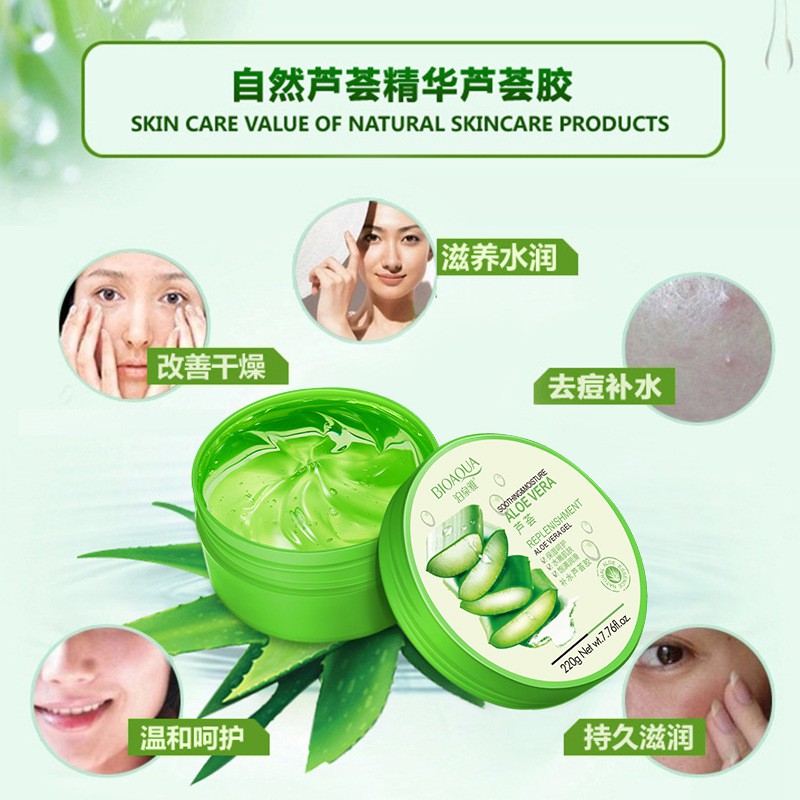 Gel lô hội Nature Republic chưa tinh chất lô hội 92% dưỡng da&lt;br&gt;chất lượng cao