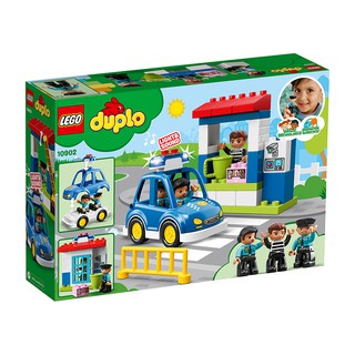LEGO® DUPLO® 10894 Câu Chuyện Đồ Chơi Xe Lửa