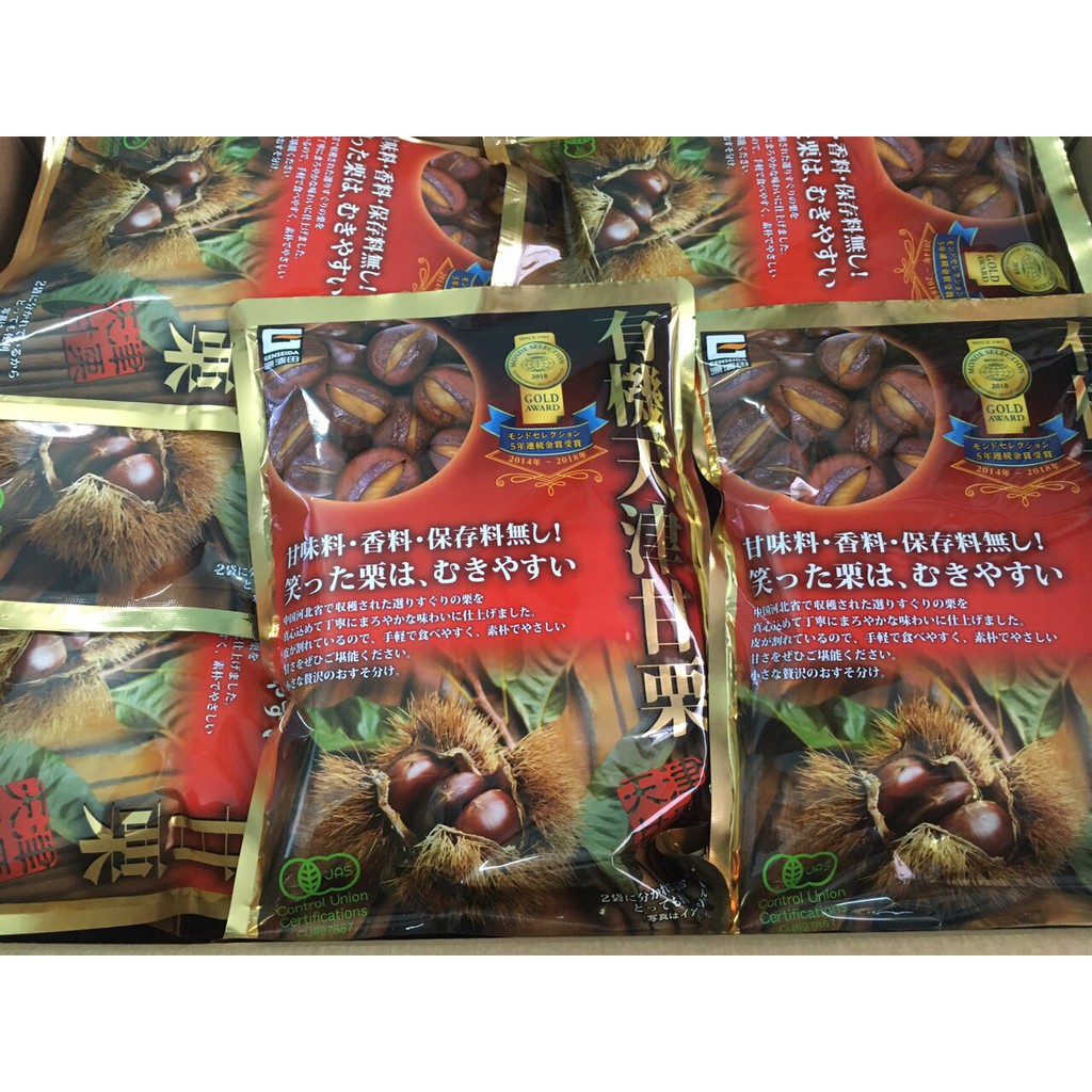 Hạt dẻ Nhật