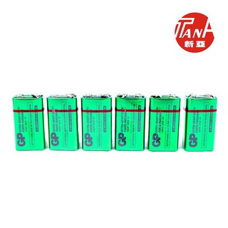 Pin vuông 9V, Pin đa năng 9V