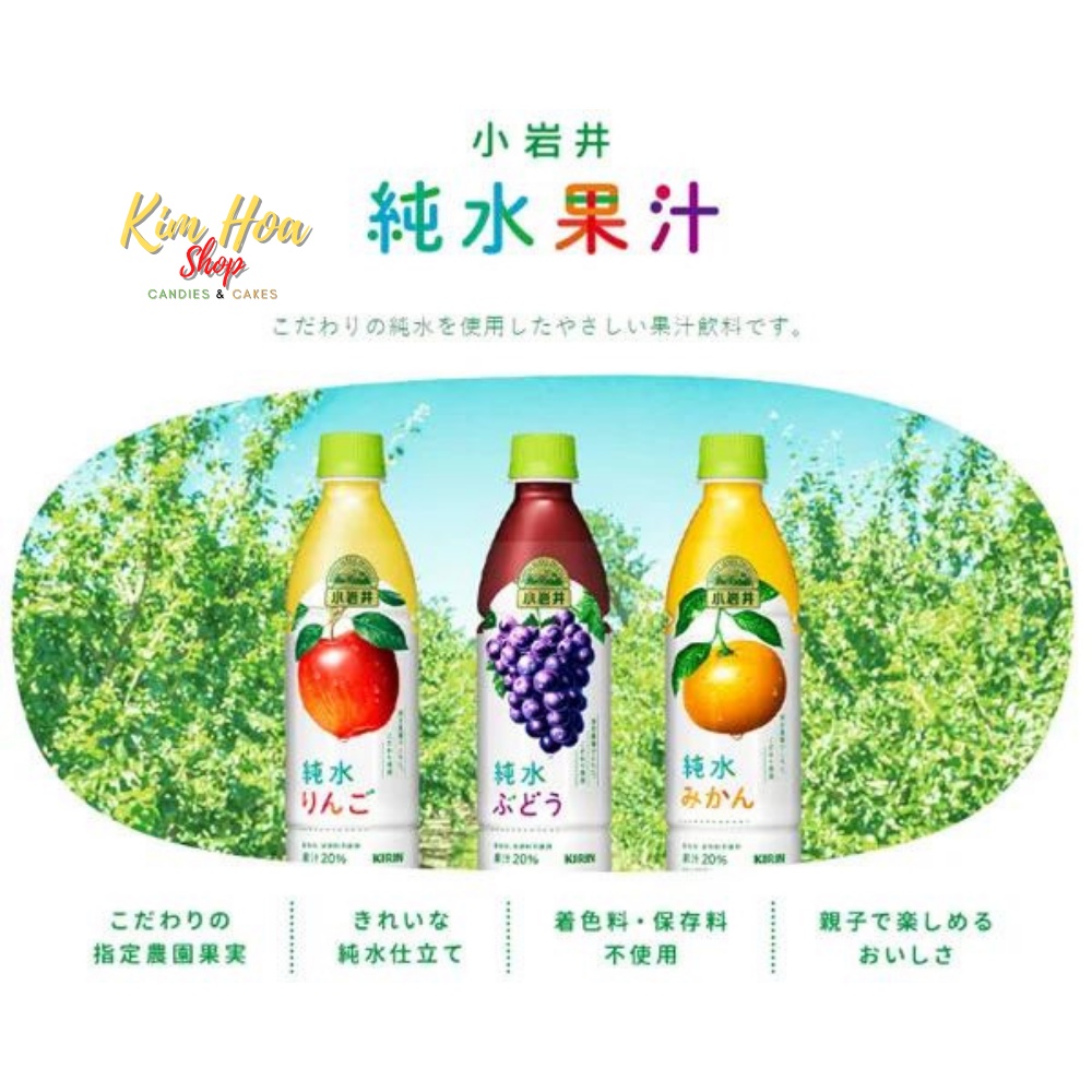 Nước ép hoa quả tinh khiết và trà sữa KIRIN KIOWAI Nho & Táo & Cam & Trà sữa từ Nhật Bản - MADE IN JAPAN