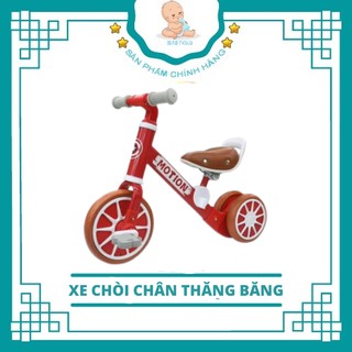 Xe chòi chân thăng bằng cho bé MOTION \ ADCHIWANGZI, có bàn đạp 2in1 yên bằng da - MÀU ĐỎ