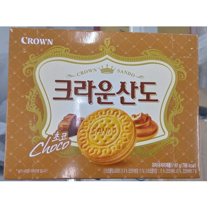 Bánh quy SANDO CROWN nhập khẩu hàn quốc 161g - 크라우산도