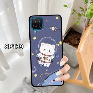 Ốp lưng điện thoại Samsung Galaxy A12/ A22 4G/ A22 5G in hình gấu xinh vũ trụ