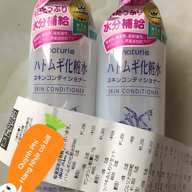 Nước hoa hồng ý dĩ lotion