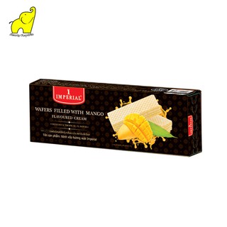 Bánh Xốp Kem Imperial Socola 100g