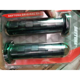 Cặp bao tay daytona cao su dẻo êm tay