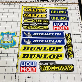 LOGO STICKER máy 01