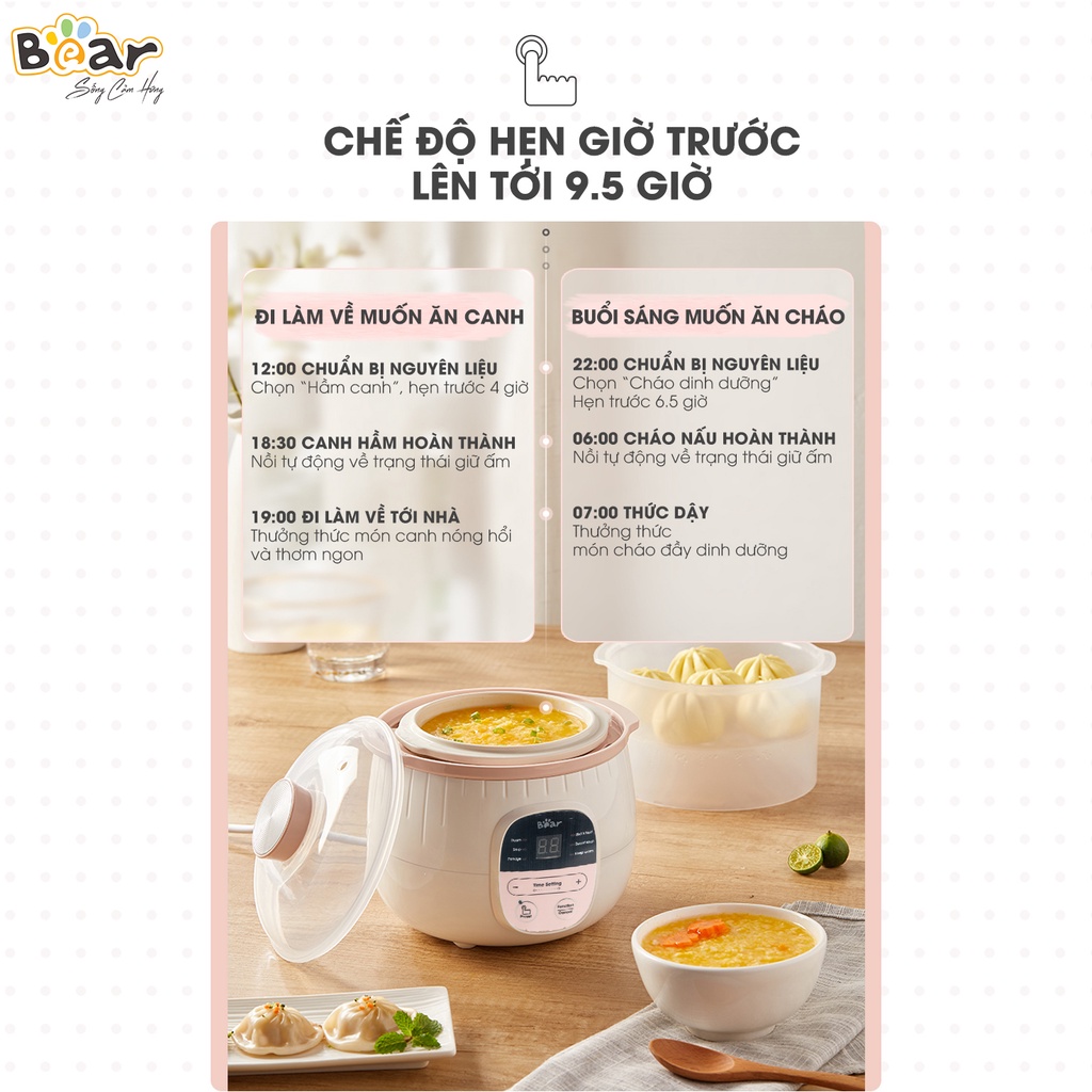 Nối Nấu Cháo Cho Bé Bear 0,8L Nấu Chậm Hầm Cháo Nhừ Giữ Lại Chất Dịnh Dưỡng Cho Bé Ăn Dặm - Sube001