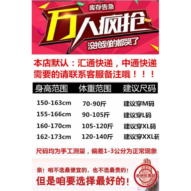 [ HÀNG MỚI VỀ] - ĐỒ BỘ CỘC TAY QUẦN ĐÙI NHIỀU HỌA TIẾT (Quảng Châu) | BigBuy360 - bigbuy360.vn