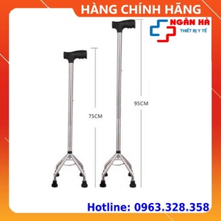 Cây chống gậy cho người già, gậy chống inox 3,4 chân lucass nâng được chiều cao - hàng cao cấp