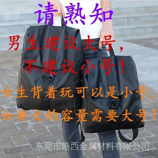 Ba Lô Đeo Vai CK Kiểu Dáng Đơn Giản Dễ Phối Đồ Thời Trang Cho Nam Nữ