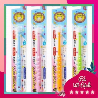 miu510 miu510 Bàn chải đánh răng cho bé nội địa Nhật