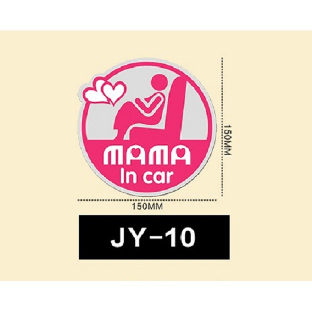 Tem BABI MAMA in car trang trí xe hơi ô tô chịu nước HÍT TỪ TÍNH BẢO VỆ SƠN XE