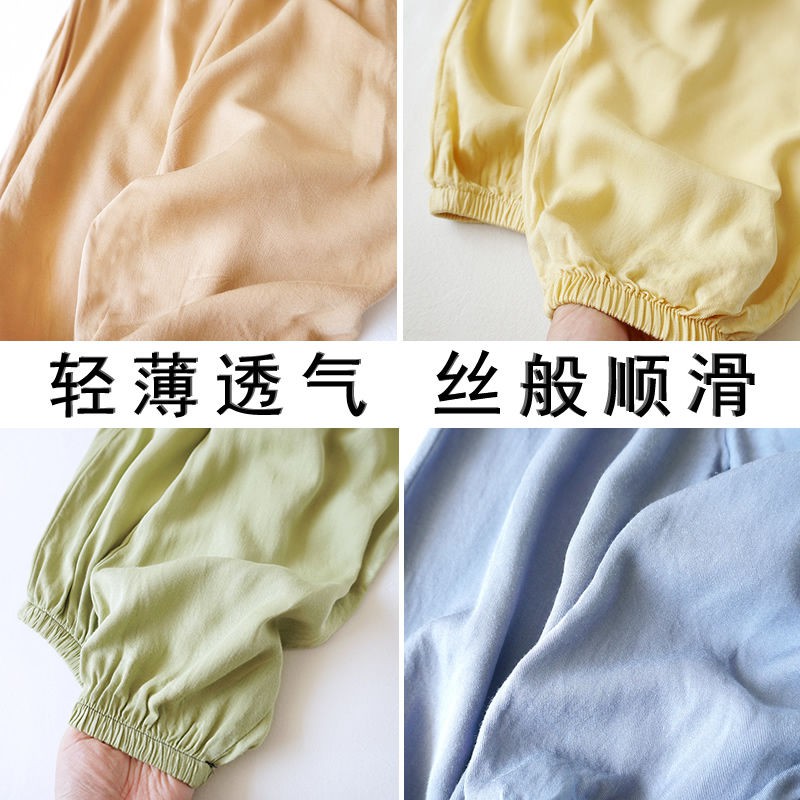 đẹpNgười nổi tiếng trên Internetmát nhất quần chống muỗi cho bé mùa hè trai mỏng ice silk cotton Áo gai , gái,