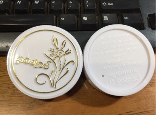 Phấn Phủ Trang Điểm Bông lúa Thái Lan 10g TBM