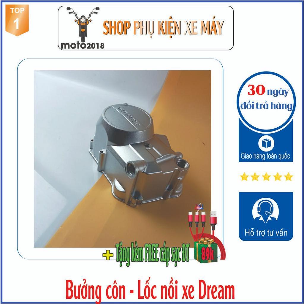 Bộ lốc đề xe Dream gồm Mang cá - Lốc điện - Lốc nồi xe Dream -