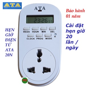 Mua Ổ cắm hẹn giờ - Công tắc hẹn giờ điện tử tắt mở tự động thiết bị điện ATA 20N