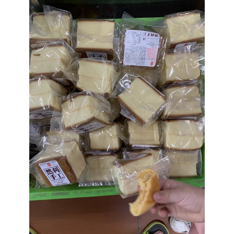 Bánh Bông Lan Đài loan SHOUGONG 120g