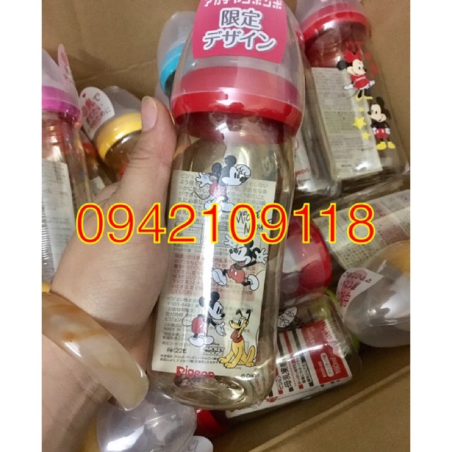 Bình pigeon mikey mẫu mới