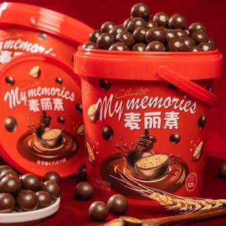 socola xô kẹo
