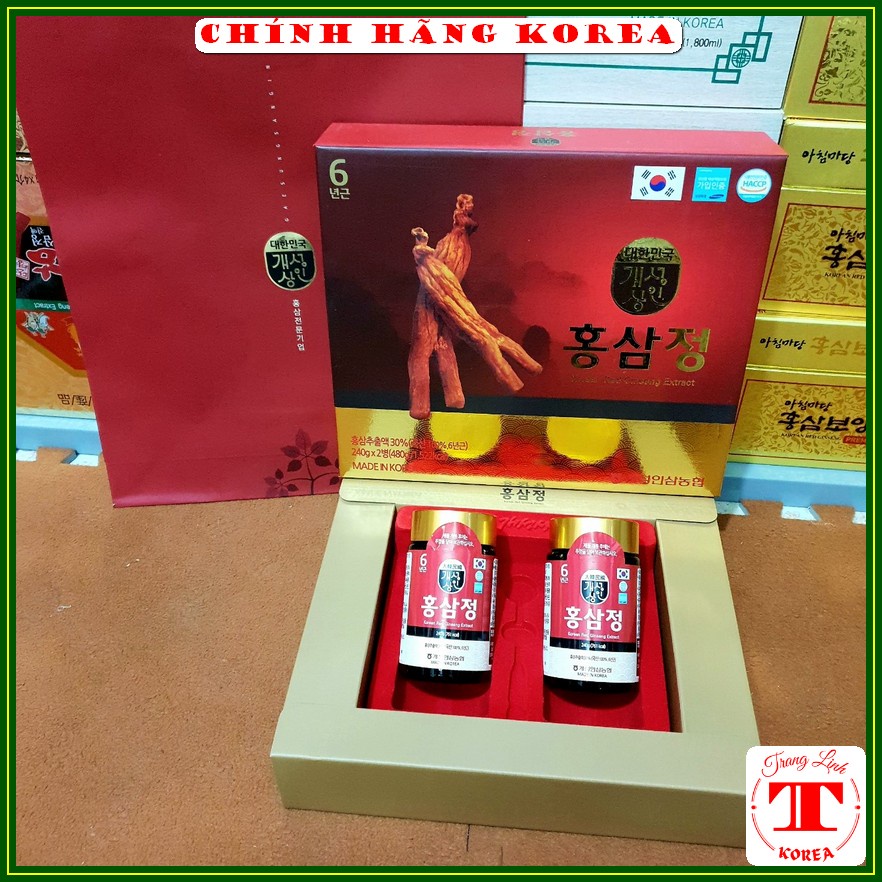 Cao hồng sâm linh chi Nonghyup chính hãng - Cao sâm hàn quốc hộp 2 lọ, tranglinh