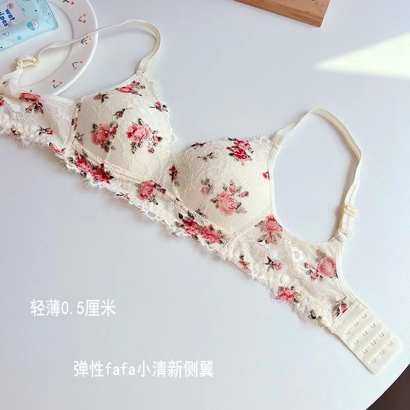 Áo Lót Không Gọng Thép Có Thể Điều Chỉnh Dây Quyến Rũ Cho Nữ