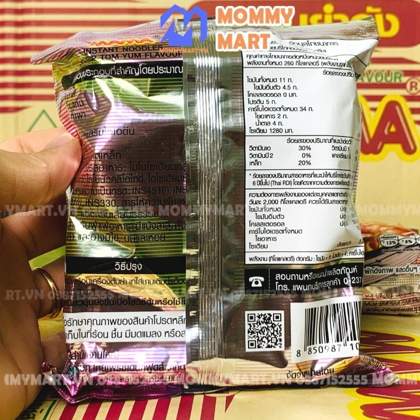 Mì MaMa Thái Lan chua cay gói 55g/90g vị Tom Yam truyền thống từ xứ sở Chùa Vàng - Mommy Mart | BigBuy360 - bigbuy360.vn