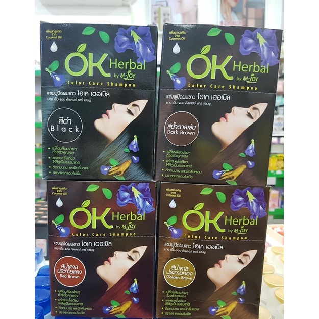 Dầu Gội Nhuộm Tóc OK Herbal by M-Joy