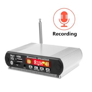 Set bảng giải mã âm thanh bluetooth không dây 5V 12V