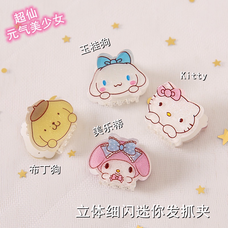 ✨✨ Kẹp tóc mini họa tiết hoạt hình phong cách Nhật Bản dễ thương cho nữ