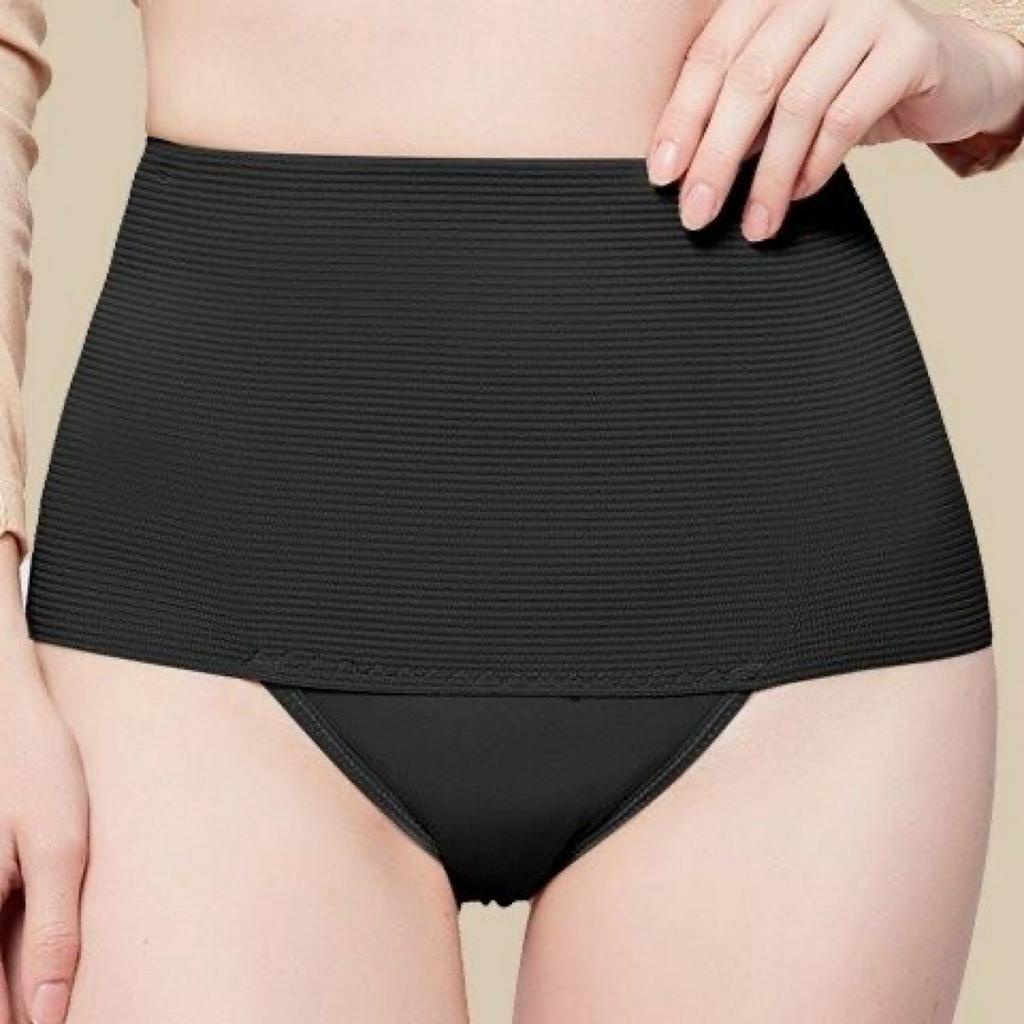 Quần lót chống lộ gen nịt bụng dưới mặc váy, Quần định hình thon gọn co giãn tốt