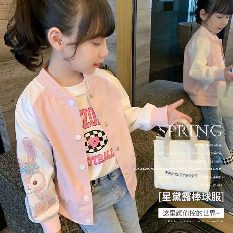Áo Khoác Bóng Chày Thiết Kế Mới Kiểu Dáng Đơn Giản Thời Trang Mùa Xuân Thu Dành Cho Bé