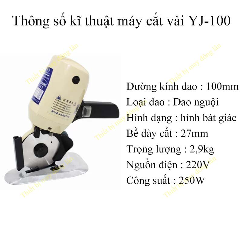 Máy Cắt Vải Cầm Tay LEJIANG YJ-100 Chính Hãng