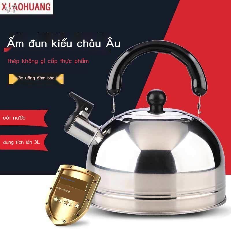 TG Du lịch nhà Ấm đun nước 2L3L4L không nhiễm từ thép gỉ đáy phẳng âm bếp ga đa năng