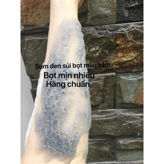 Mặt nạ sủi bọt SUM