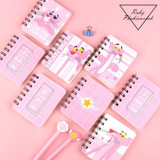 Sổ Lò Xo Pink Panther- S6