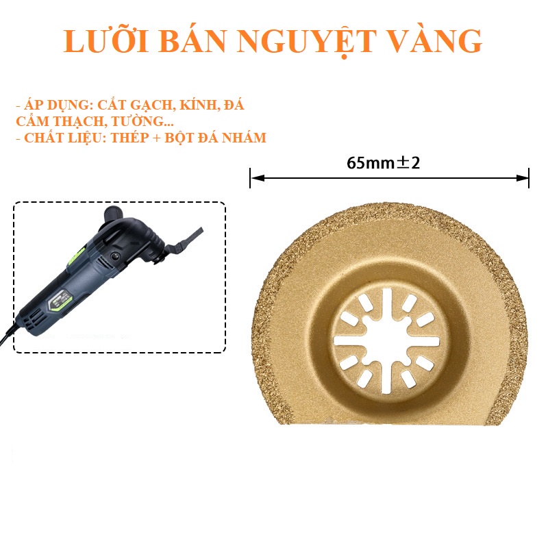 SV Bán lẻ lưỡi cắt rung cho máy cắt rung đa năng, cắt gỗ, kim loại...