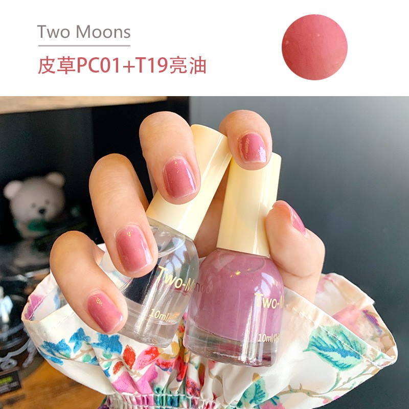 Sơn móng tay TWO-MOONS nhiều màu tùy chọn trang trí móng tiện dụng 10ml