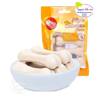 Xương sạch răng Orgo_Xương gặm sạch răng cho chó_vị phô mai_túi 5 xương