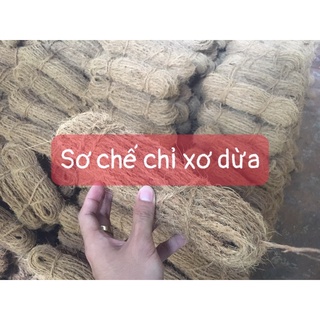 Dây xơ dừa đôi 2-4 mm (cuộn 30m)